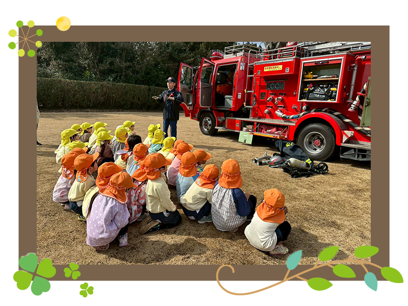 保育士としてのキャリア成長